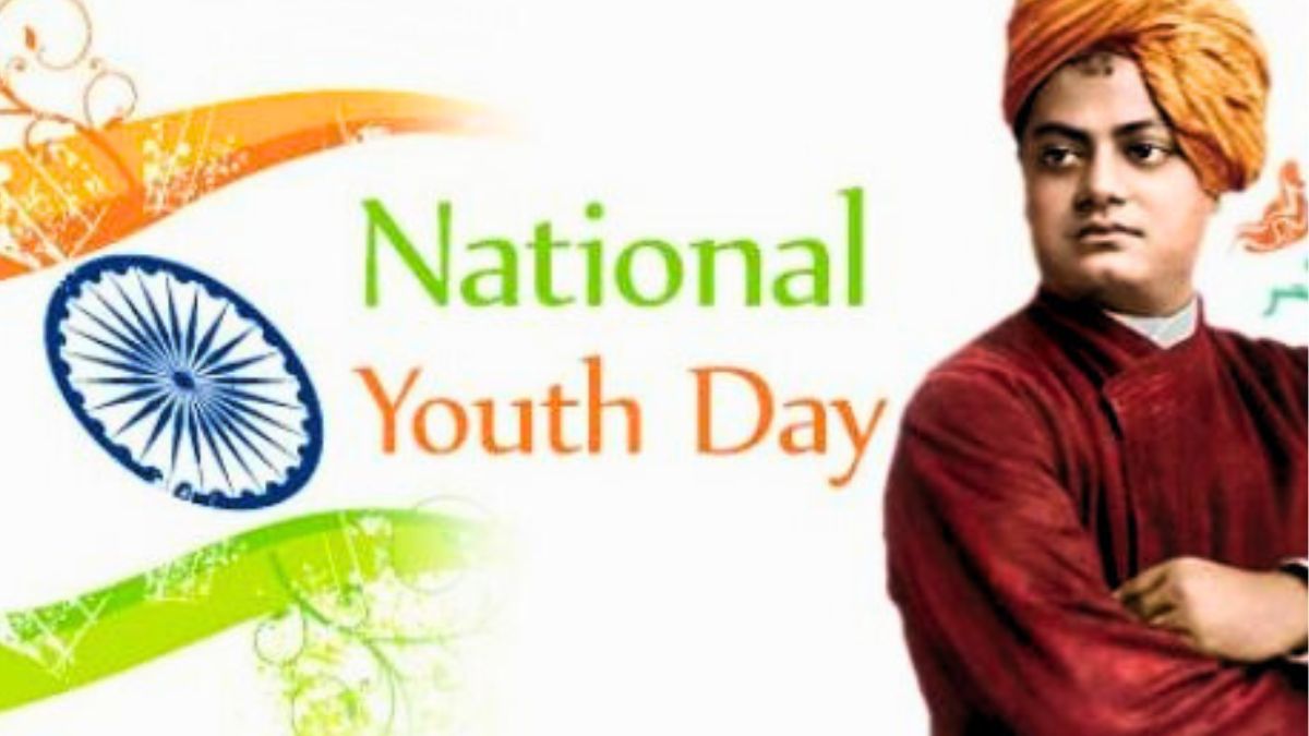 National Youth Day 2024 Theme