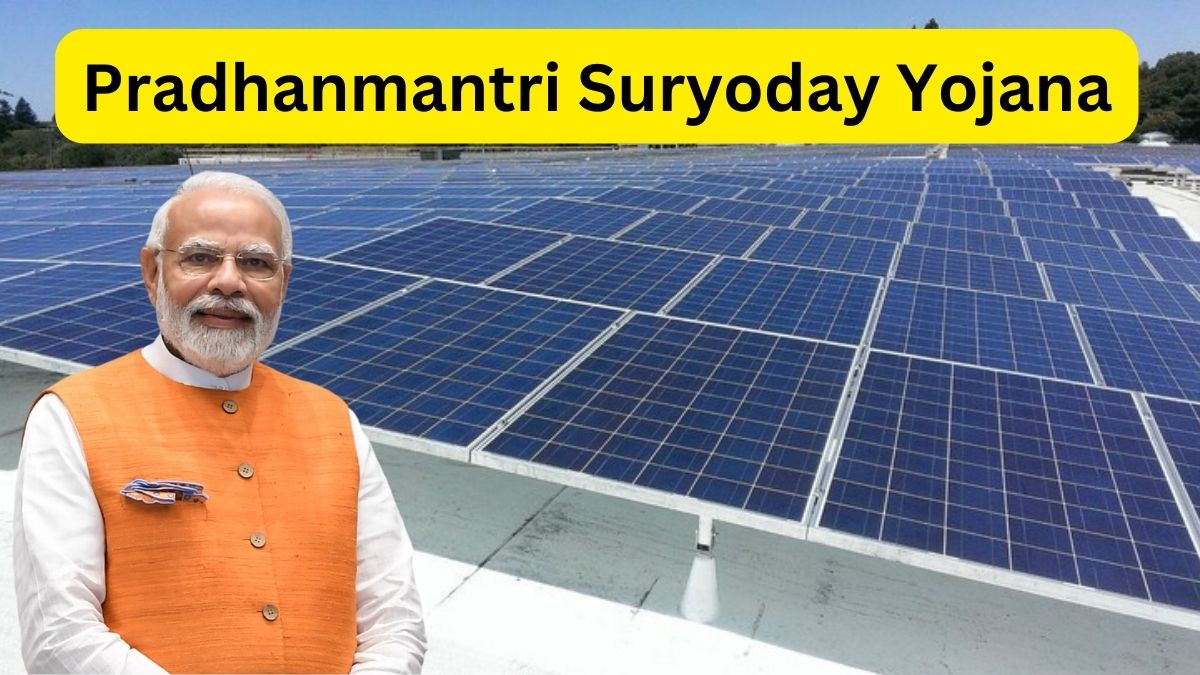 Pradhanmantri Suryoday Yojana